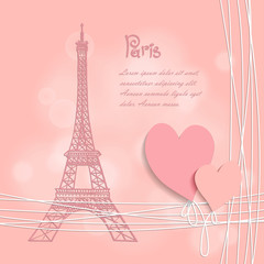 Fototapeta na wymiar Paris postcard
