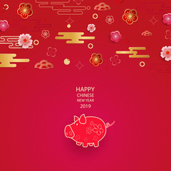 Bright banner with Chinese elements of 2019 new year. Patterns in modern style, geometric decorative ornaments. Vector