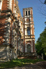 Fototapeta premium Palace of Vorontsov-Dashkov in Bykovo work settlement. Ramensky district. Moscow oblast. Russia