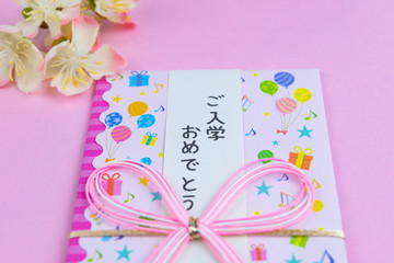 入学　新入生　新学期　四月　新生活　イメージ