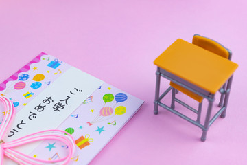 入学　新入生　新学期　四月　新生活　イメージ