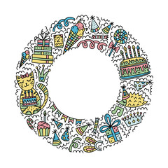 Circle frame with party animals