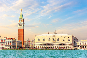 Fototapeta na wymiar The Doge's Palace and the Straw Bridge Venice, Italy