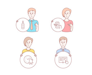 People hand drawn style. Set of Alarm bell, Brandy bottle and Education icons. Read instruction sign. Time, Whiskey, Quick tips. Opened book.  Character hold circle button. Man with like hand. Vector
