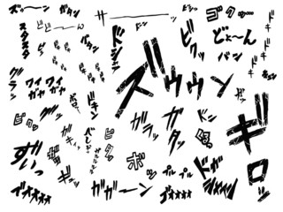 擬25