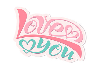 Handwritten text of calligraphy lettering translated into vector. Vector image of beautiful letters of the phrase love you for greeting card inscription icon or logo with a heart