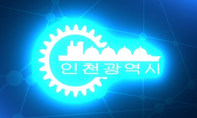 Incheon city name by korean language in gear and sea ship silhouette. 3D rendering