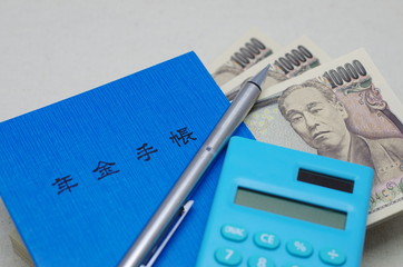 現役引退後の生活設計　イメージ