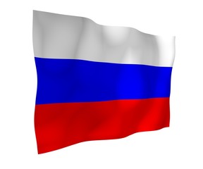 Waving flag of Brazil. Ordem e Progresso. Order and progress. Rio de Janeiro. South America. State symbol. 3D illustration