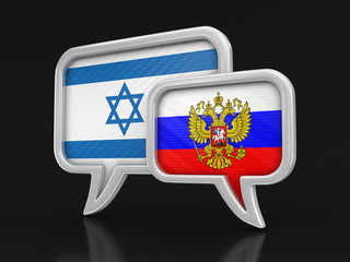 Speech bubbles with flags. Image with clipping path