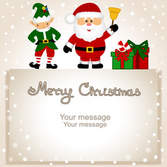 Christmas card. Funny postcard with Christmas elf and Santa.