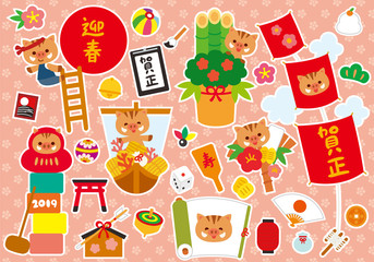 亥 2019 正月素材  かわいい猪のイラスト 白ふち ベクター素材セット
