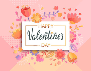 Happy Valentines day banner template with gold square frame on geometric background with floral ornament. Greeting posters, brochure,cards, invitation. Vector illustration.