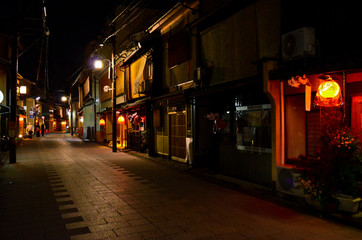 Fototapeta na wymiar Gion, Kyoto, Japon
