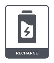 recharge icon vector