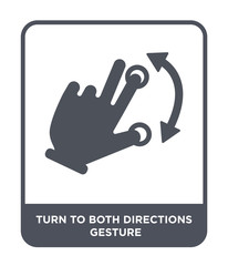Obraz premium turn to both directions gesture icon vector