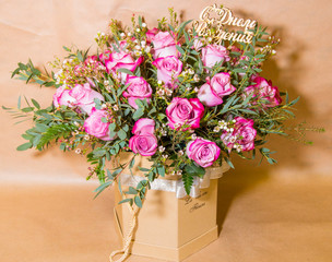 bright bouquet of flowers