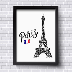 Tourism poster or card design for Paris