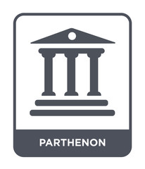 parthenon icon vector