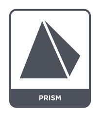 prism icon vector