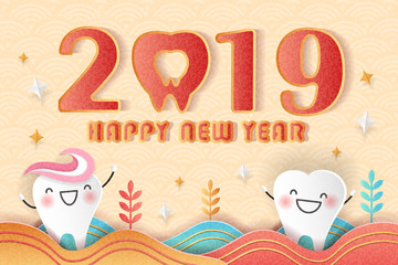 happy new year with teeth