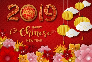 Happy Chinese New Year 2019 card. Year of the pig