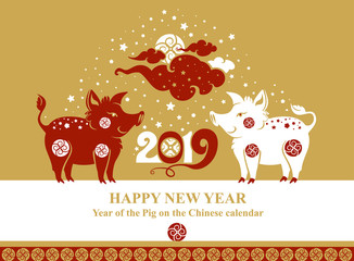 Happy Chinese new year 2019, the year of pig. Vector card with two decorative hogs on golden background.