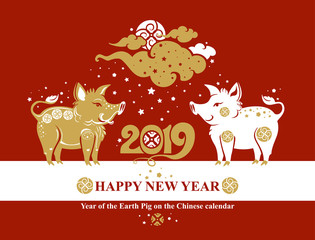 Happy Chinese new year 2019, the year of pig. Vector card with two decorative white and golden pigs on a dark burgundy background.