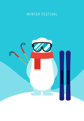 Winter vibe concept, Christmas and new year poster background