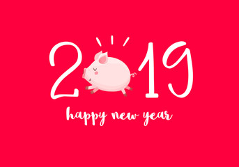 Fototapeta na wymiar 2019 Happy New Year greeting card