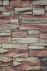 background texture wall of blocks
