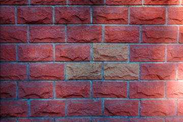 Close-up image of an old brick wall.