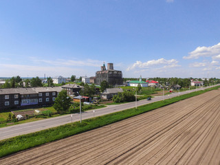 the Church in the field. Arable. 