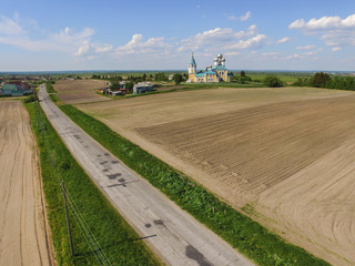 the Church in the field