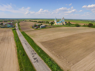 the Church in the field. Arable. 