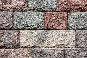 Background of brick wall texture