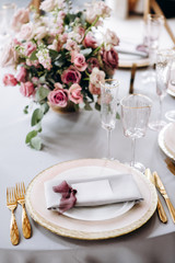 Beautiful decoration fo the wedding table.
