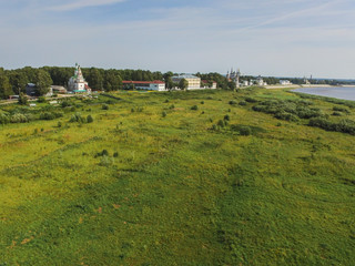 Above the town of Veliky Ustyug