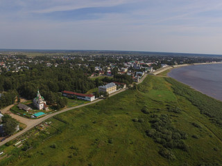 Above the town of Veliky Ustyug