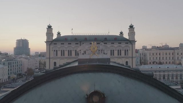 aerial view of Opera House in Kiev.