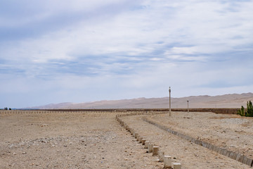 Mountains in the gobi desert near Dunhuang, in northwestern China