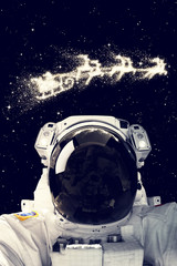 Astronaut © supplement