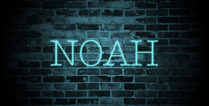 first name Noah in blue neon on brick wall