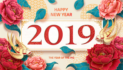 2019 peony new year banner © Rolling Stones