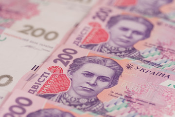 Ukrainian money. Background of the two hundred hryvnia banknotes.