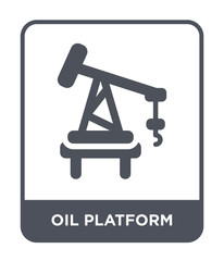 oil platform icon vector