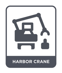 harbor crane icon vector