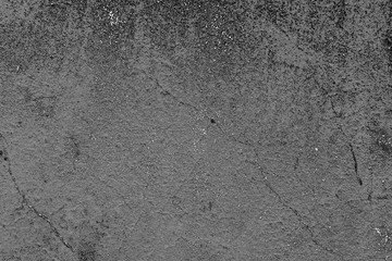 Texture, wall, concrete, it can be used as a background . Wall fragment with scratches and cracks