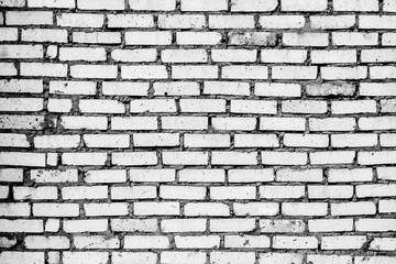 Texture, brick, wall, it can be used as a background . Brick texture with scratches and cracks