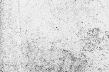 Texture, wall, concrete, it can be used as a background . Wall fragment with scratches and cracks